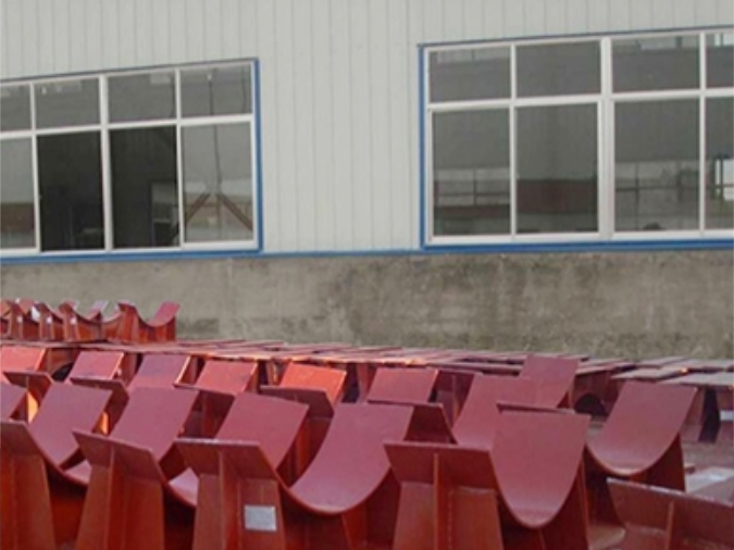 山東東明(ming)石化有限公(gōng)司