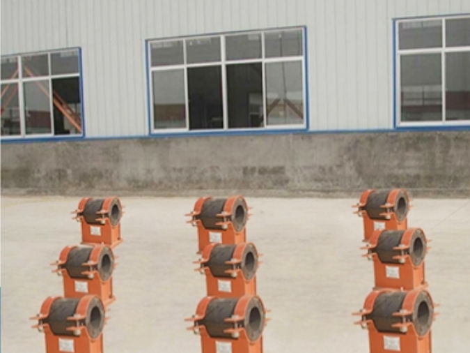 山東濱化(hua)集團有限責任(rèn)公司