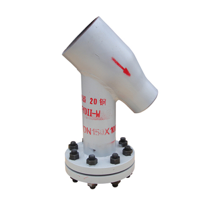 異徑Y型過濾器(qì)